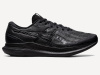 Кроссовки WALKRIDE FF M (RU 45.5 EU 46.5 US 12 СМ 29.5; black/graphite grey)